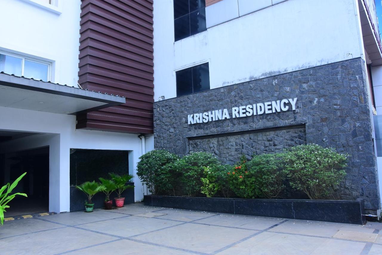 Hotel Krishna Residency Мейіладутурай Екстер'єр фото