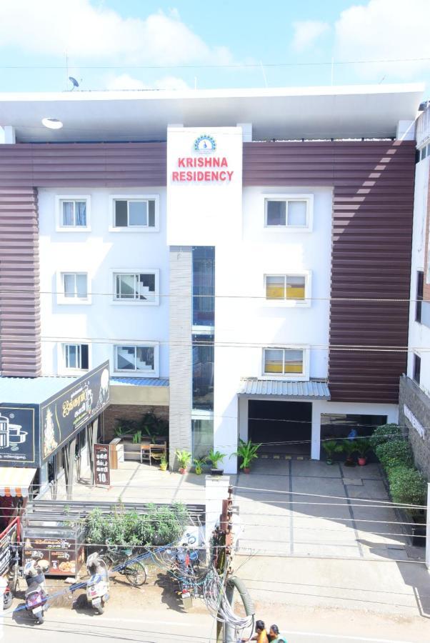 Hotel Krishna Residency Мейіладутурай Екстер'єр фото